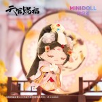 Minidoll Heaven Official's Blessing Xie Lian Prince Who Pleased the Gods Endearing Plush Doll Pendant